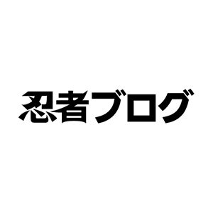 ワンピース ６５話 日常は桃色の妄想と共に